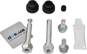 Направляющая гильза скобы тормозного суппорта Направляющая гильза скобы тормозного суппорта