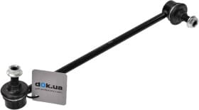 Стійка стабілізатора Стійка стабілізатора