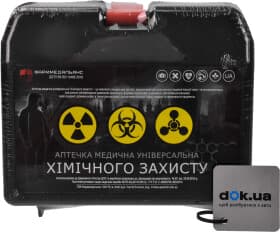 Аптечка противоожоговая Фарммедальянс