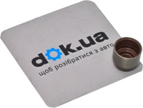 Сальник клапана