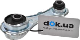 Подушка двигуна Borg & Beck BEM4205