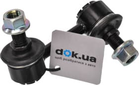 Стійка стабілізатора TOKO T3513031