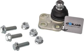 Шаровая опора