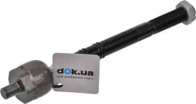 Рулевая тяга