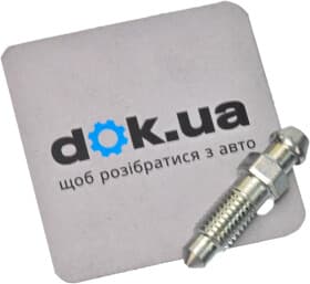 Комплектующие дисковых тормозных колодок Toyota / Lexus / Daihatsu 4754720010