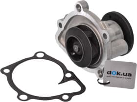 Помпа Помпа