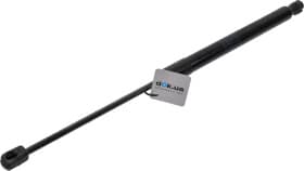 Газовий упор багажника