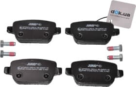 Тормозные колодки