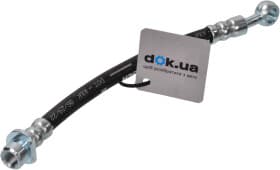 Гальмівний шланг