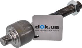 Рулевая тяга