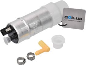 Паливний насос