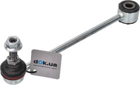 Стійка стабілізатора Стійка стабілізатора