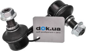 Стойка стабилизатора