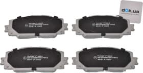 Тормозные колодки