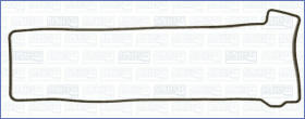 Прокладка клапанної кришки