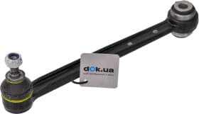 Рычаг подвески