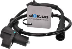 Датчик ABS Meyle 100 899 0075