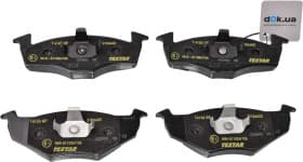 Тормозные колодки