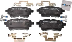 Гальмівні колодки Гальмівні колодки