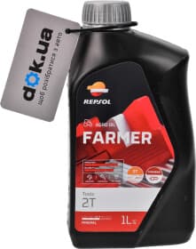 Моторна олива 2Т Repsol Farmer Tools мінеральна