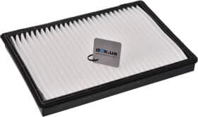 Фильтр салона