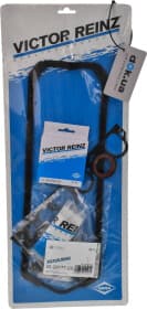 Комплект прокладок ГБЦ