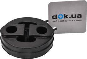 Кронштейн крепления выхлопной магистрали