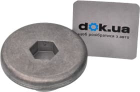 Натяжной ролик поликлинового ремня BMW / MINI 11282243508