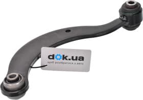 Рычаг подвески