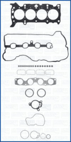Комплект прокладок ГБЦ Комплект прокладок ГБЦ