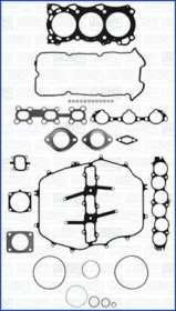 Комплект прокладок ГБЦ