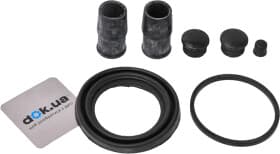 Ремкомплект тормозного суппорта Ремкомплект тормозного суппорта