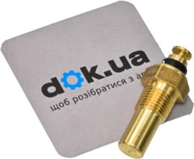 Датчик температуры охлаждающей жидкости Датчик температуры охлаждающей жидкости