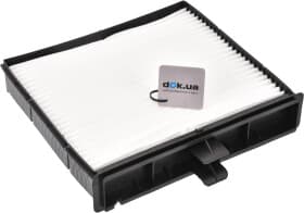 Фильтр салона