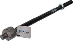 Рулевая тяга