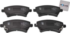 Тормозные колодки