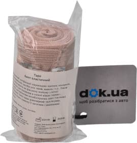 Бинт эластичный Парамедик ТМ НФ-00000076