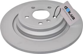 Тормозной диск