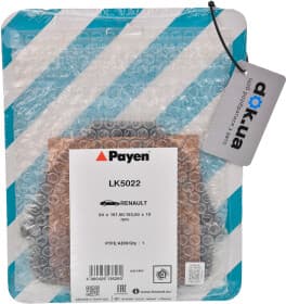 Сальник коленвала Сальник коленвала