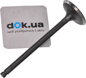 Впускной клапан Nissan / Infiniti 1320195F0B