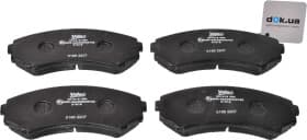 Тормозные колодки