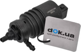 Насос омивача Насос омивача