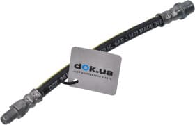 Гальмівний шланг