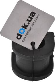 Втулка стабилизатора