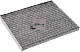 Фільтр салону