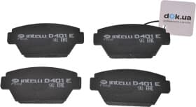 Тормозные колодки