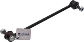 Стійка стабілізатора