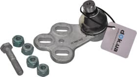 Шарова опора