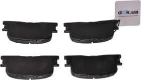 Гальмівні колодки