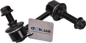 Стійка стабілізатора